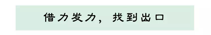被“致富经”忽悠养殖野鸡，没想到失败以后反而成了番茄大王