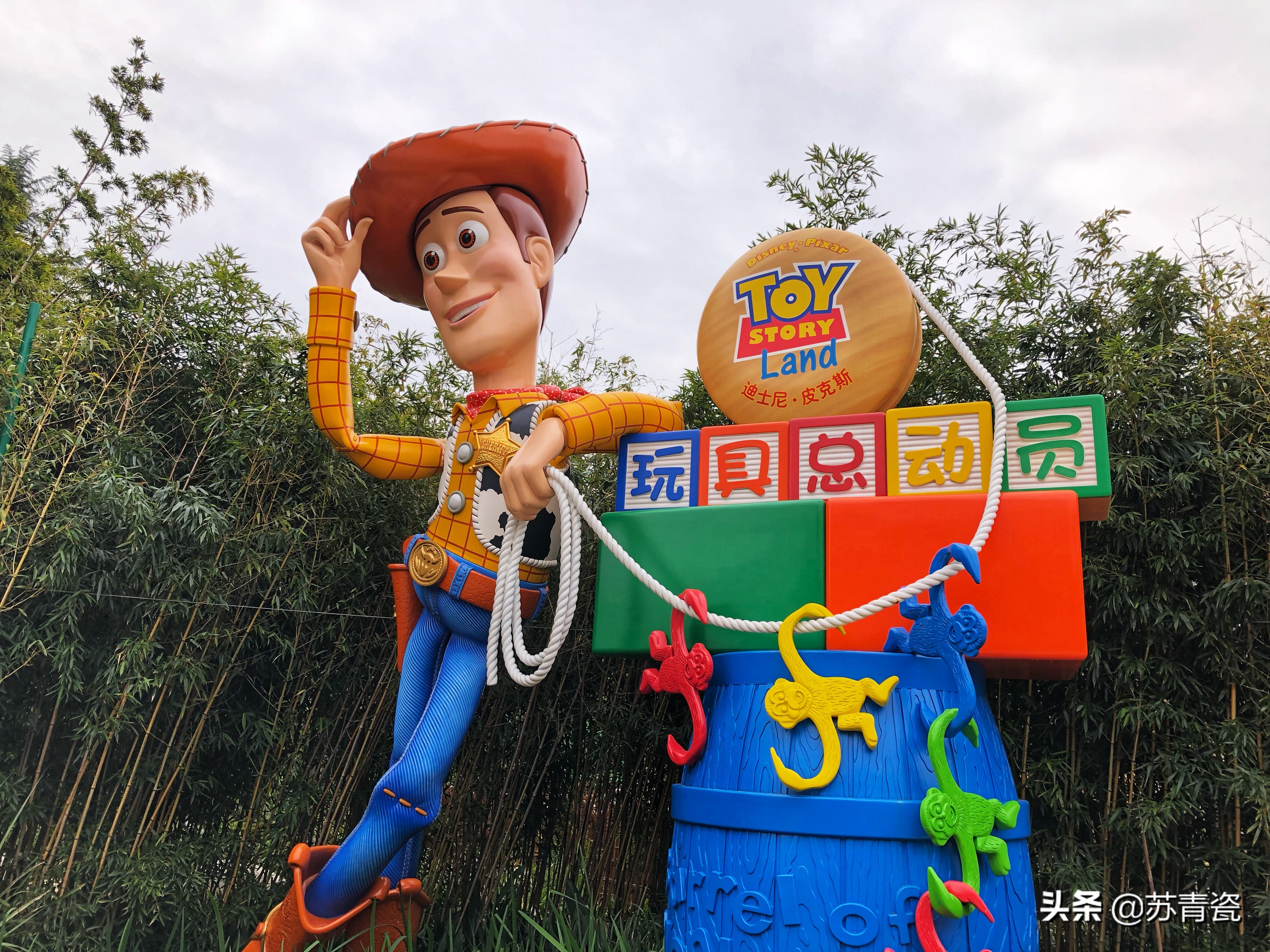 不买VIP，不请导游，不花冤枉钱，一天通关上海迪士尼，真香