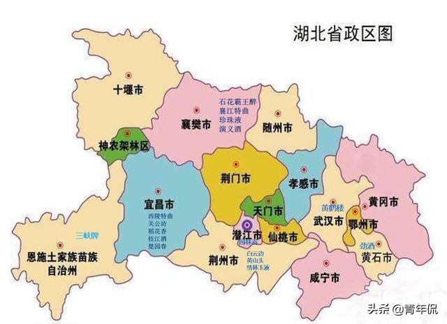 湖北省的八大名酒是哪些,湖北十大名酒排名前十名的酒