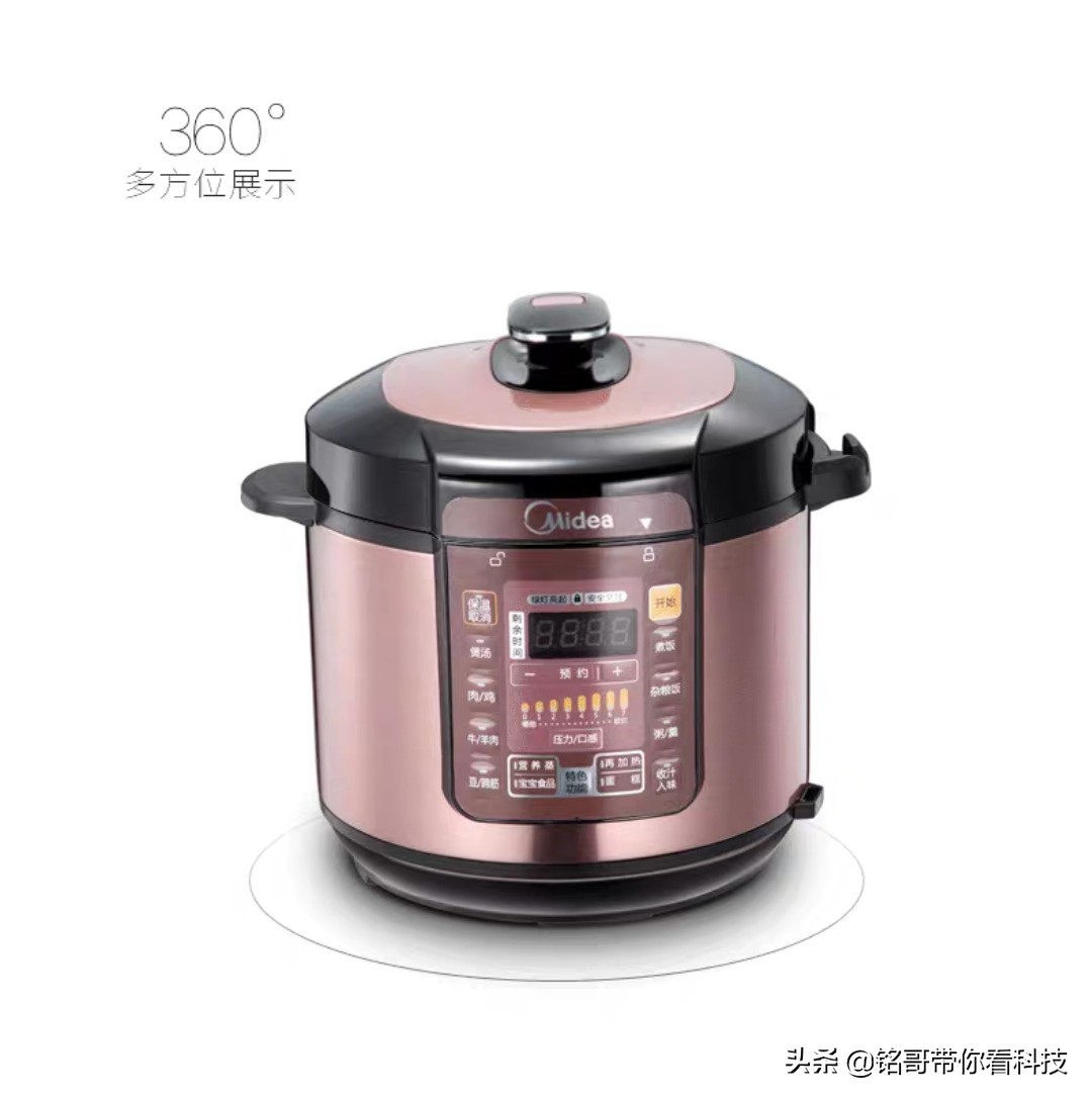 美的电压力锅多少温度合适,美的电压力锅自动控压系统