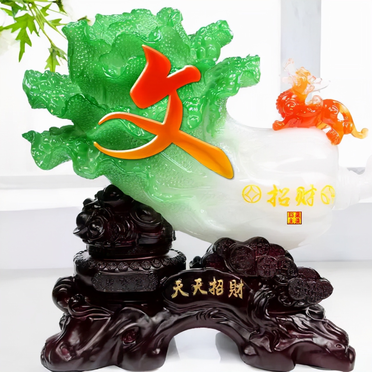 100张百家姓水晶系列微信头像,百家姓富贵微信头像