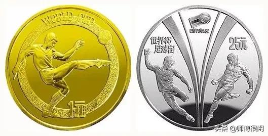 国外回流古钱币能赚到钱吗,稀缺的纪念币