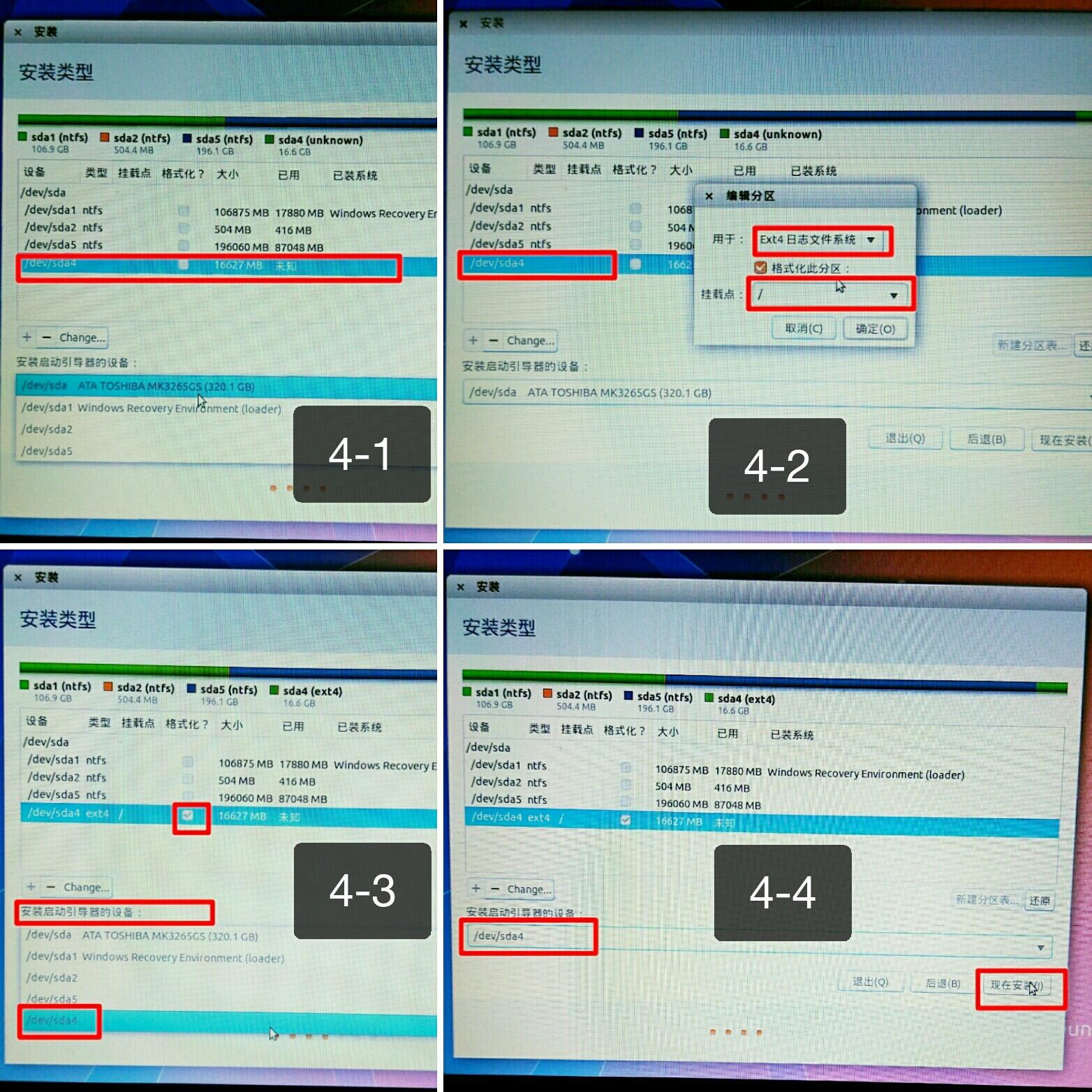 这个月不用装系统会怎样,怎么装系统才算最好用