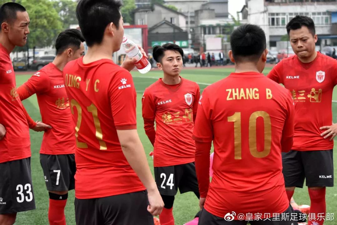 成都举办足球世界杯,成都承办世界杯预选赛