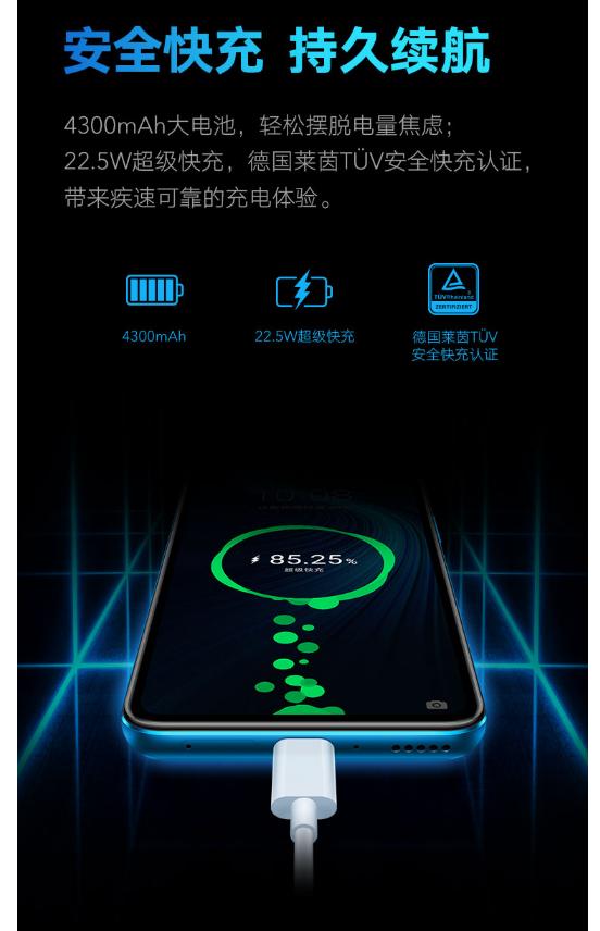 王者吃鸡游戏手机推荐,王者吃鸡选什么手机