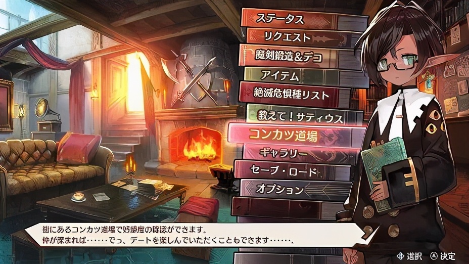 任天堂游戏机更迭,任天堂开箱全过程