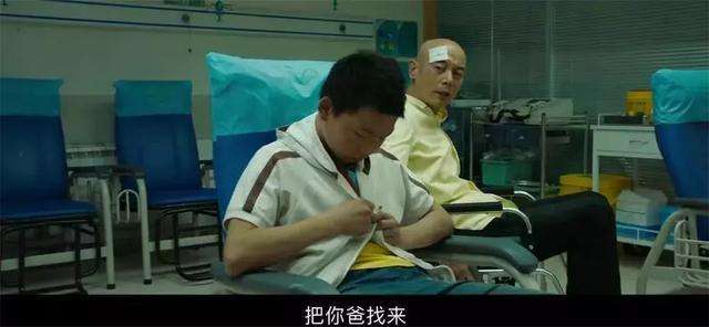 张译黄渤我和我的祖国完整版,我和我的祖国幕后纪实黄渤