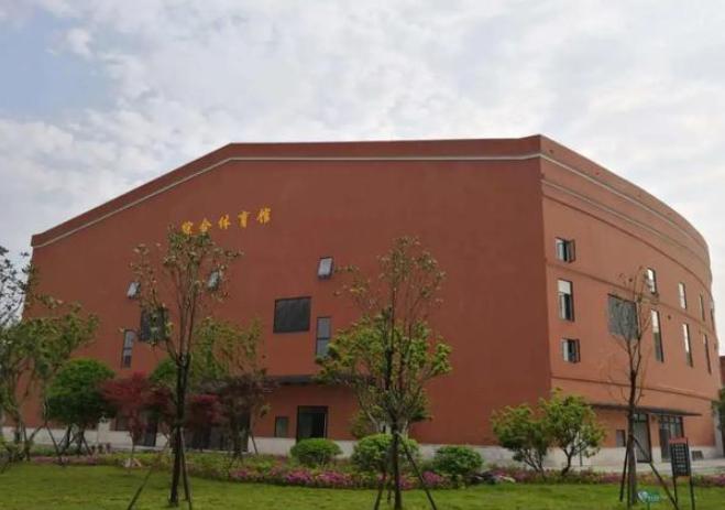 专职考湘中幼儿师范高等专科学校,湘中幼师高等师范学校怎么样