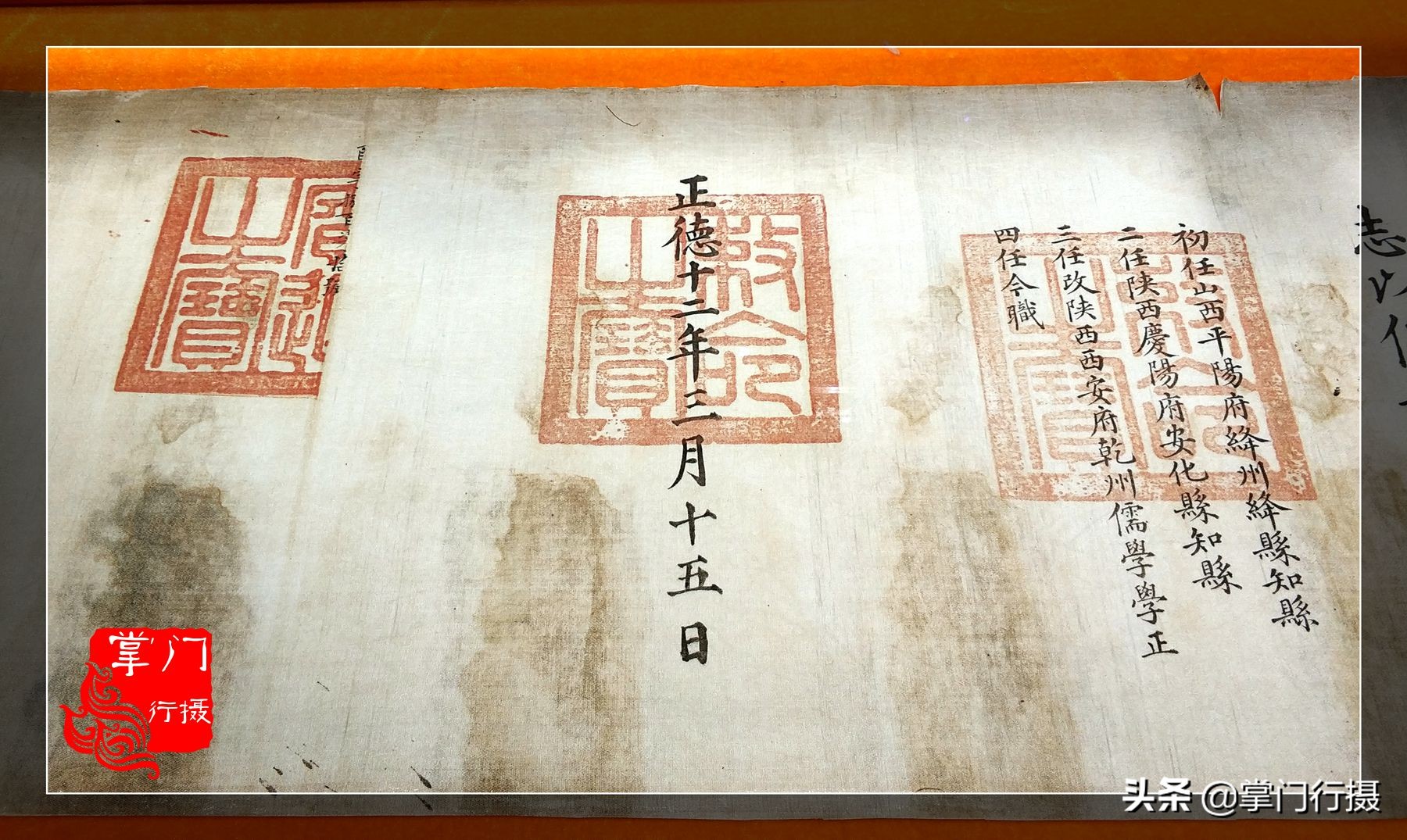 看了明清皇宫简介的感受,圣旨博物馆的圣旨是真是假