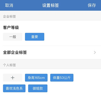 企业微信怎么给企业客户群发消息,企业微信怎么批量给客户发消息