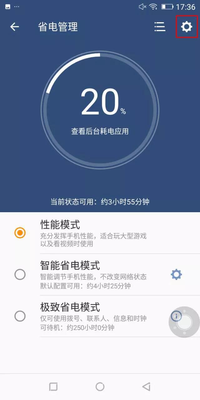 手机锁屏微信消息怎么不提示了,微信通知在锁屏上不显示怎么办