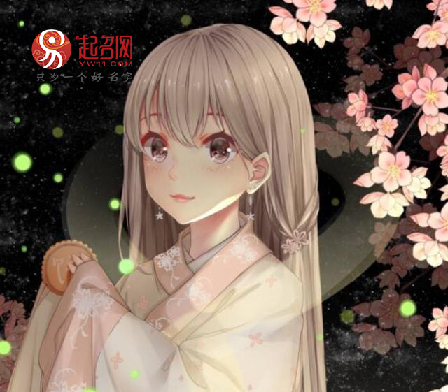 怎么取一个不落俗套的名字,怎么用日月星辰起名