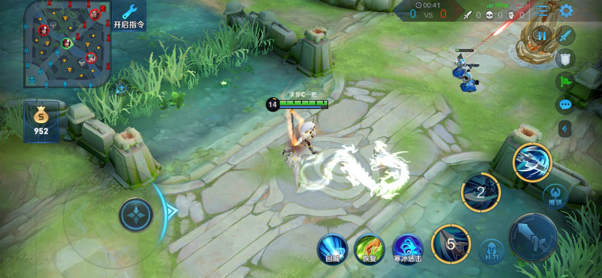 王者光荣上分强势英雄打野韩信,王者光荣韩信逆风局打野思路教学