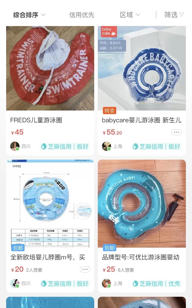 比带孩子更累的是生活的压力,比带娃更心累