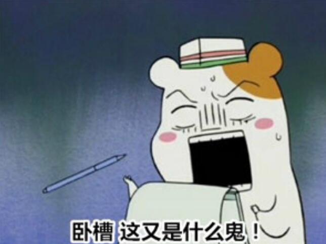 周杰伦被严重低估的电影,周杰伦严重被低估的电影