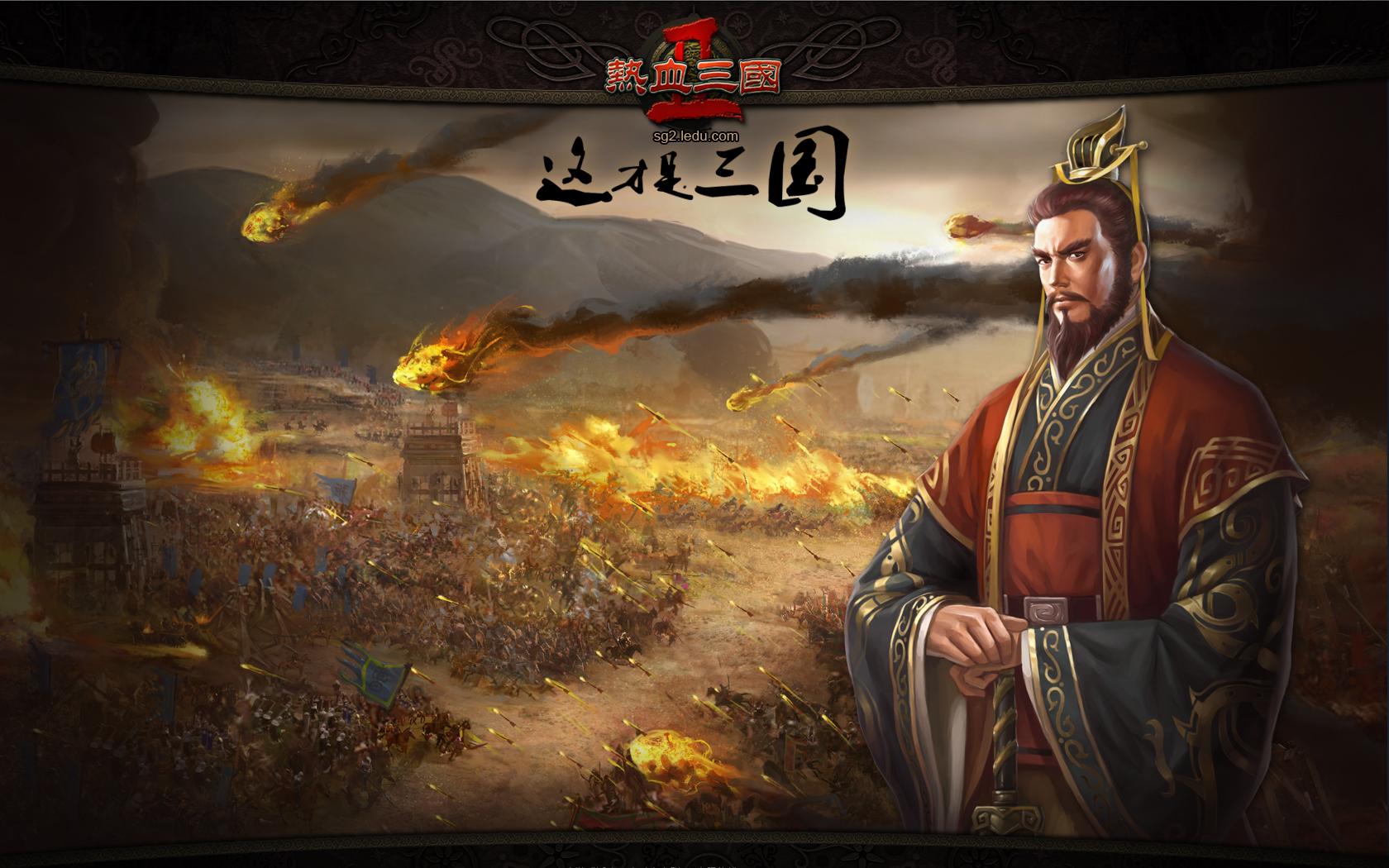 光荣新三国手游介绍,光荣新三国跟三国志战略版哪个好玩