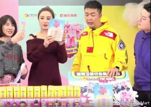 盲盒经济火的原因,盲盒市场是不是面临大洗牌啦