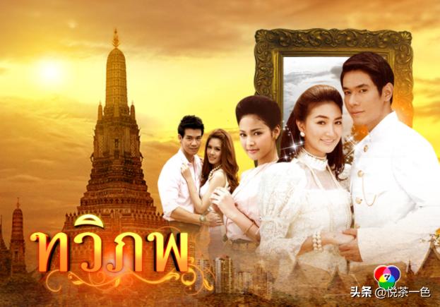好看的穿越泰剧推荐排行榜前十名,5部好看的穿越泰剧你看过几部