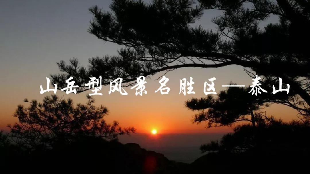 PPT中的文字如何设计？知道这几个使用原则以后就别再错了！