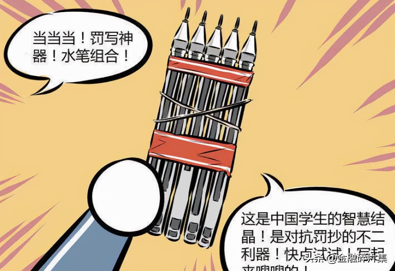 如何练炒股技术知识,股票学习入门炒股基础知识视频
