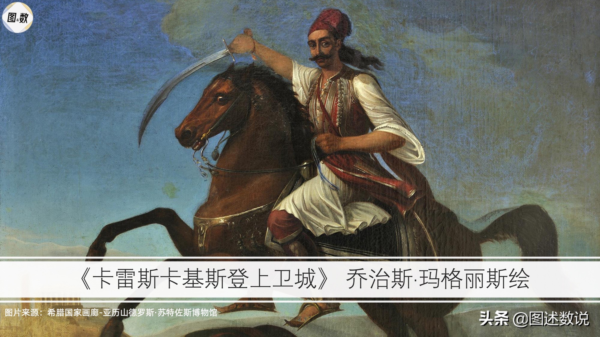 22-23赛季欧联杯赛程,22-23赛季欧国联赛程