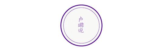 19岁的亚洲最美皇后，盛宠一时被负心抛弃，终成了法国野鬼孤魂！