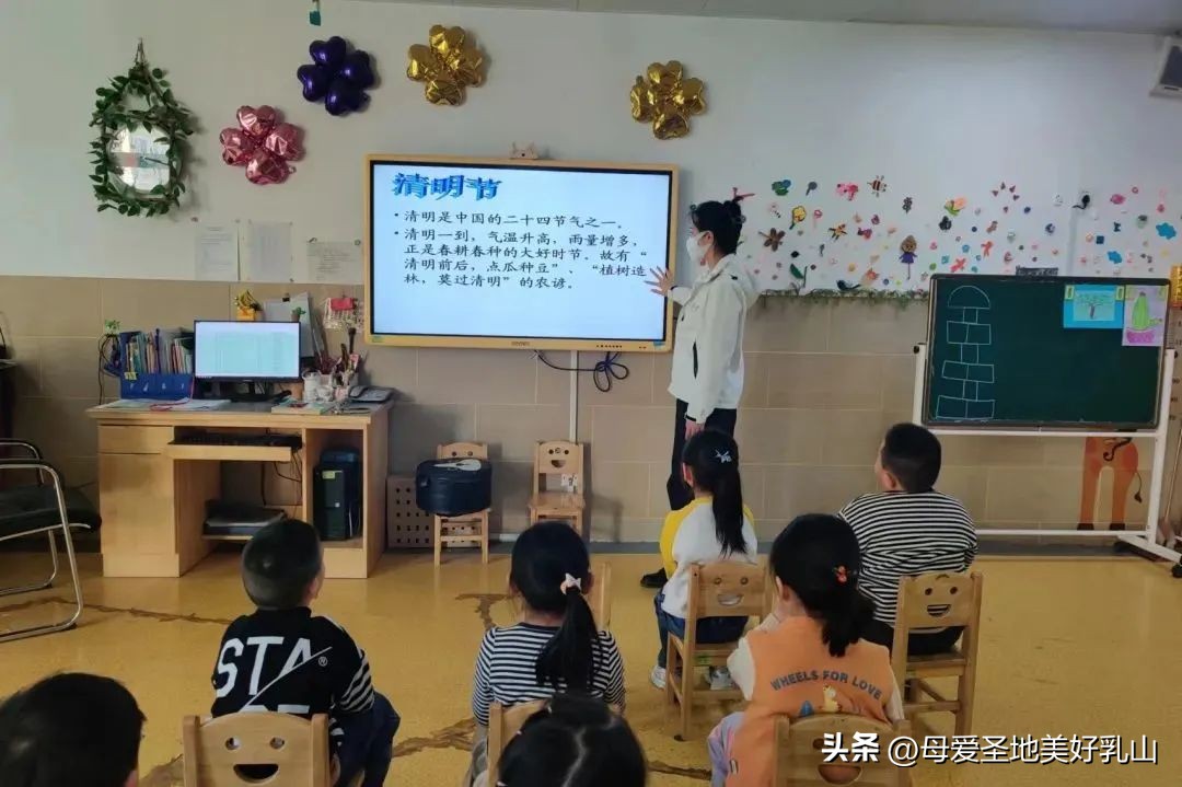 清明祭哀思文明祭英烈活动,清明念英烈网络寄哀思海报