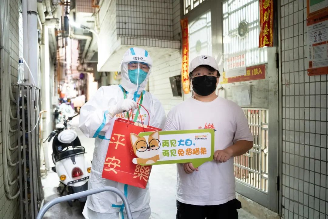 宠物方舱,宠物方舱真相在哪