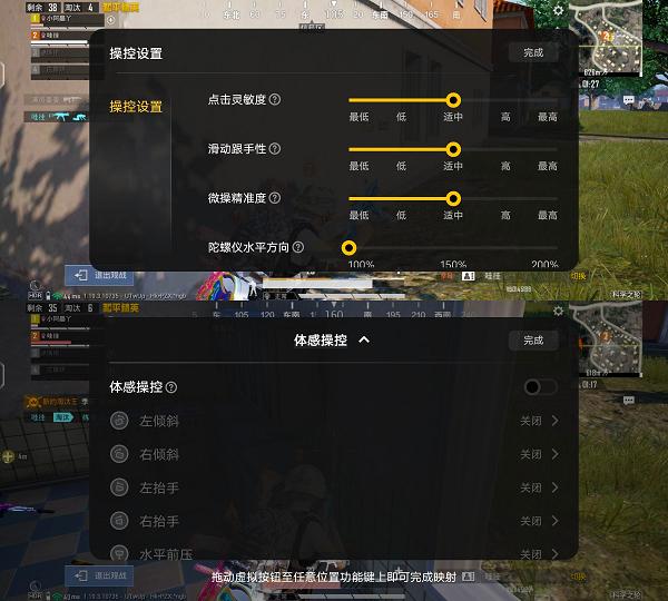 iqoo10旗舰版测评,iqoo10性能测评优缺点