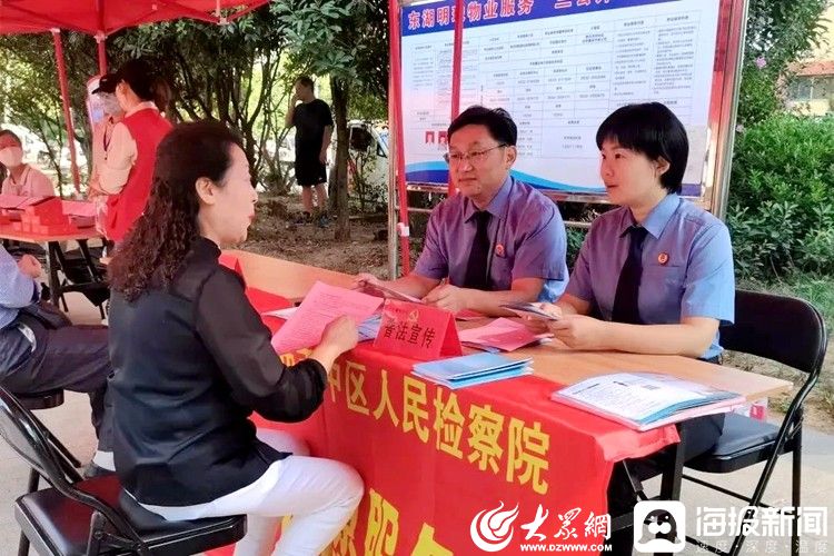 基层党建志愿服务活动,社区党建引领志愿服务活动简报