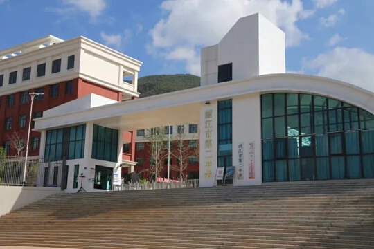 丽江团结花开,歌曲团结花开丽江美简谱